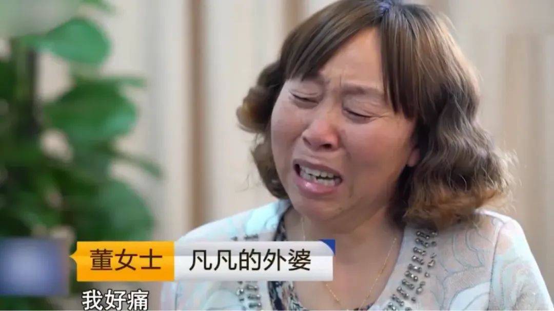 家长监护软件苹果版:3个月大婴儿，被苹果砸瘫痪，家属索赔540万，却因凶手特殊身份，赔偿减半