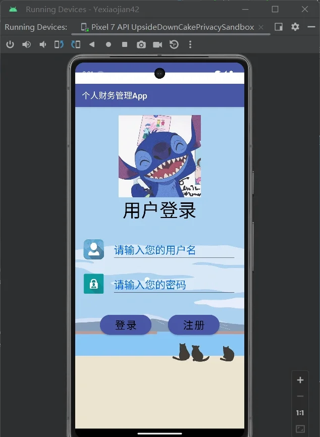 moze记账安卓版mozaik3d最新版下载
